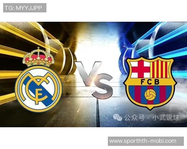 西超杯半决赛即将开战巴萨对决毕巴马竞迎战皇马总奖金高达2300万欧