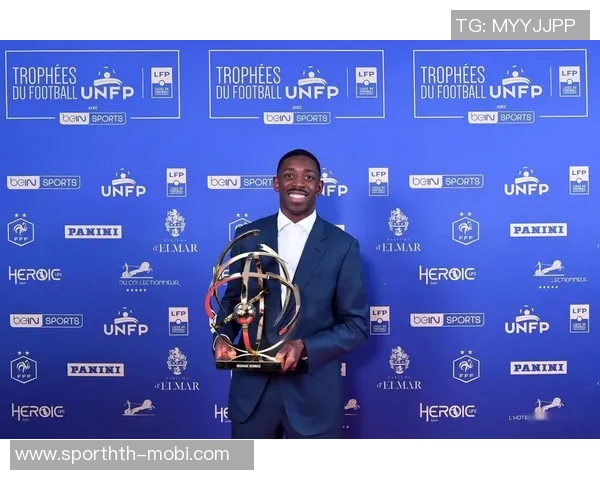 超300人支持登贝莱获FIFA最佳球员投票结果详解主帅队长选择一览 超300人支持登贝莱获FIFA最佳球员投票结果详解主帅队长选择一览