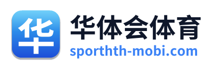 华体会体育